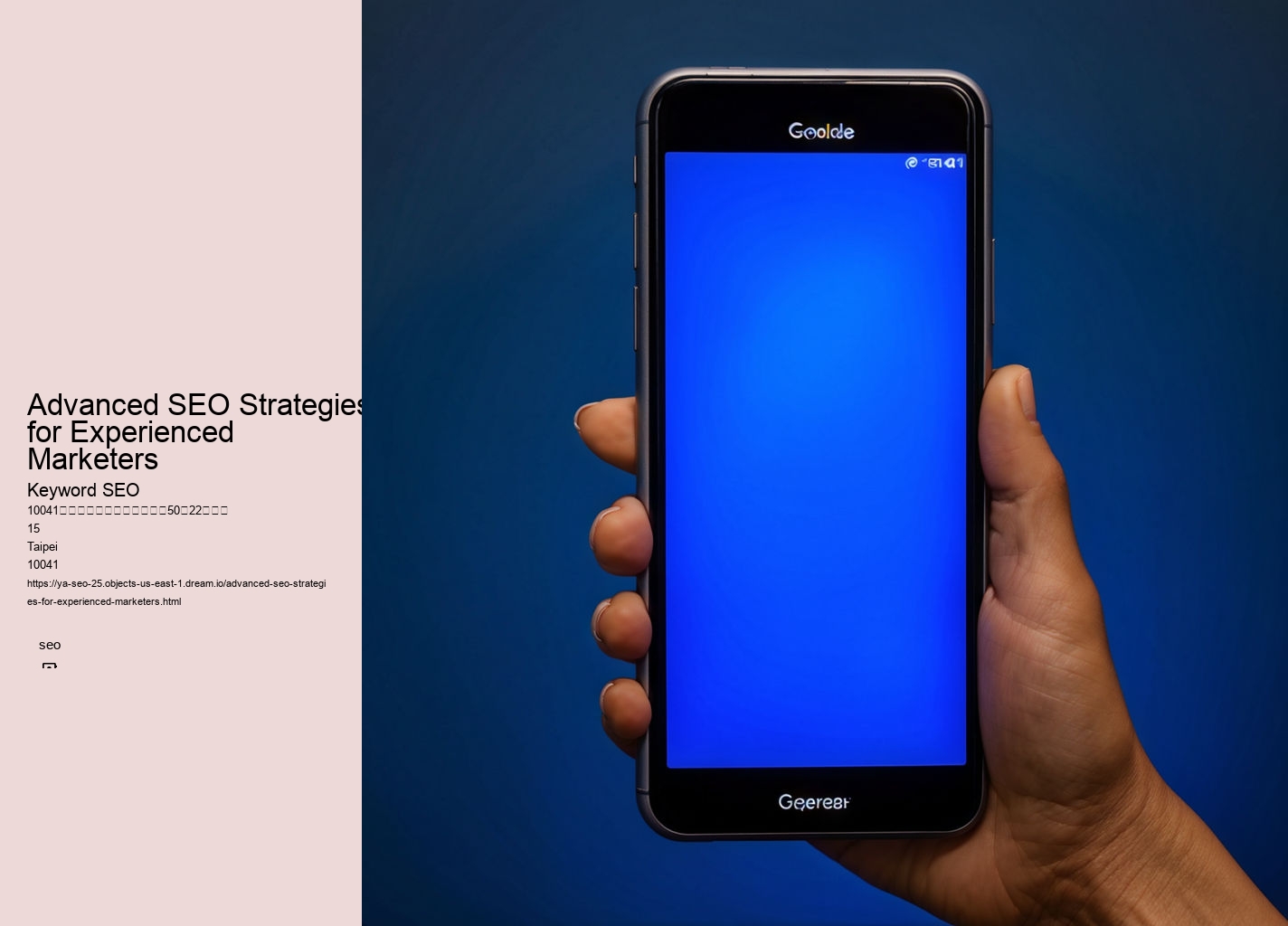 Advanced SEO Strategies for Experienced Marketers