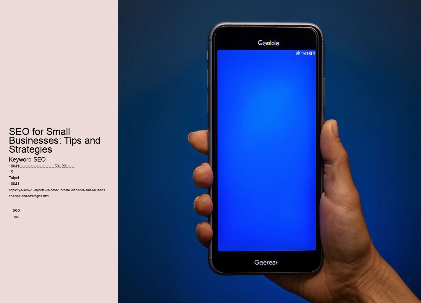 SEO for Small Businesses: Tips and Strategies