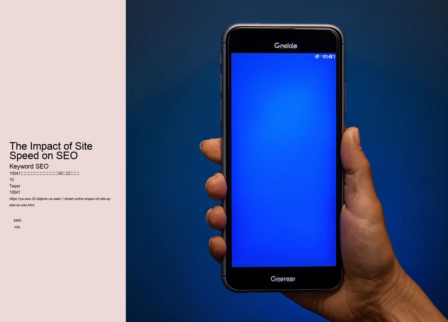 The Impact of Site Speed on SEO